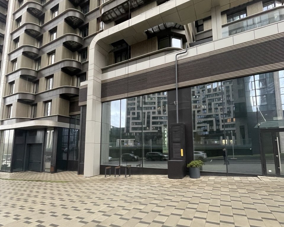Супермаркет