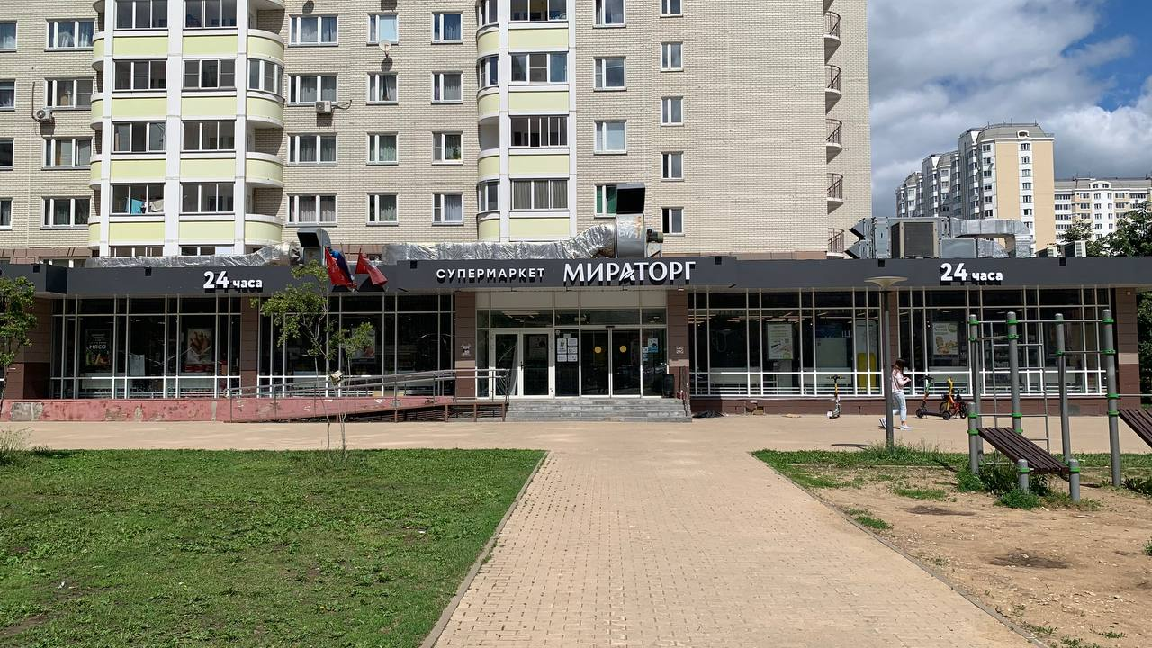 Мираторг