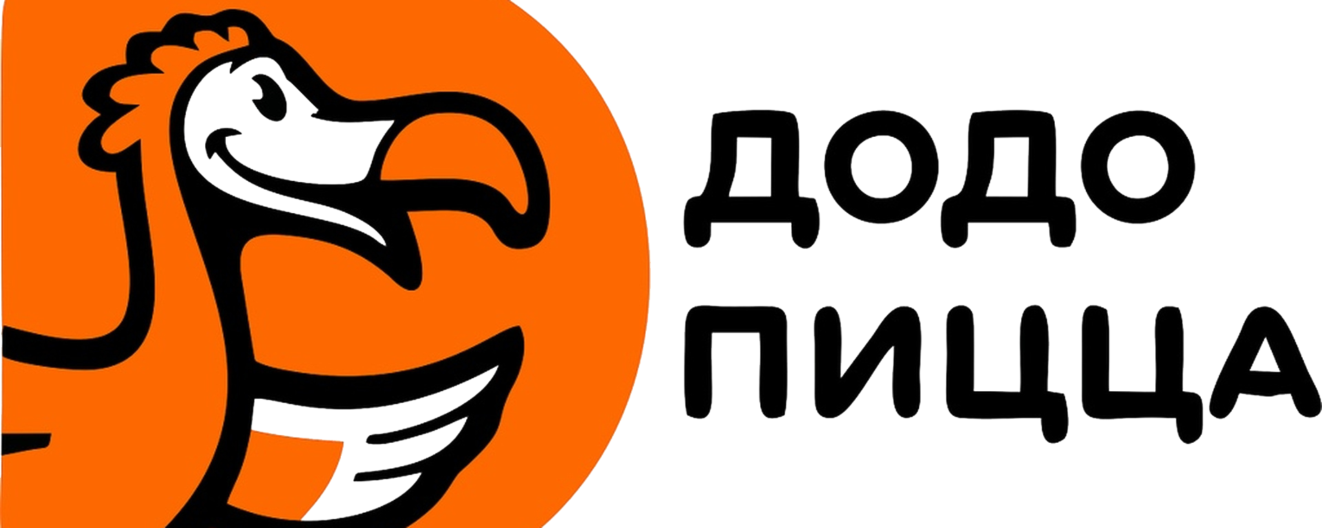 Додо