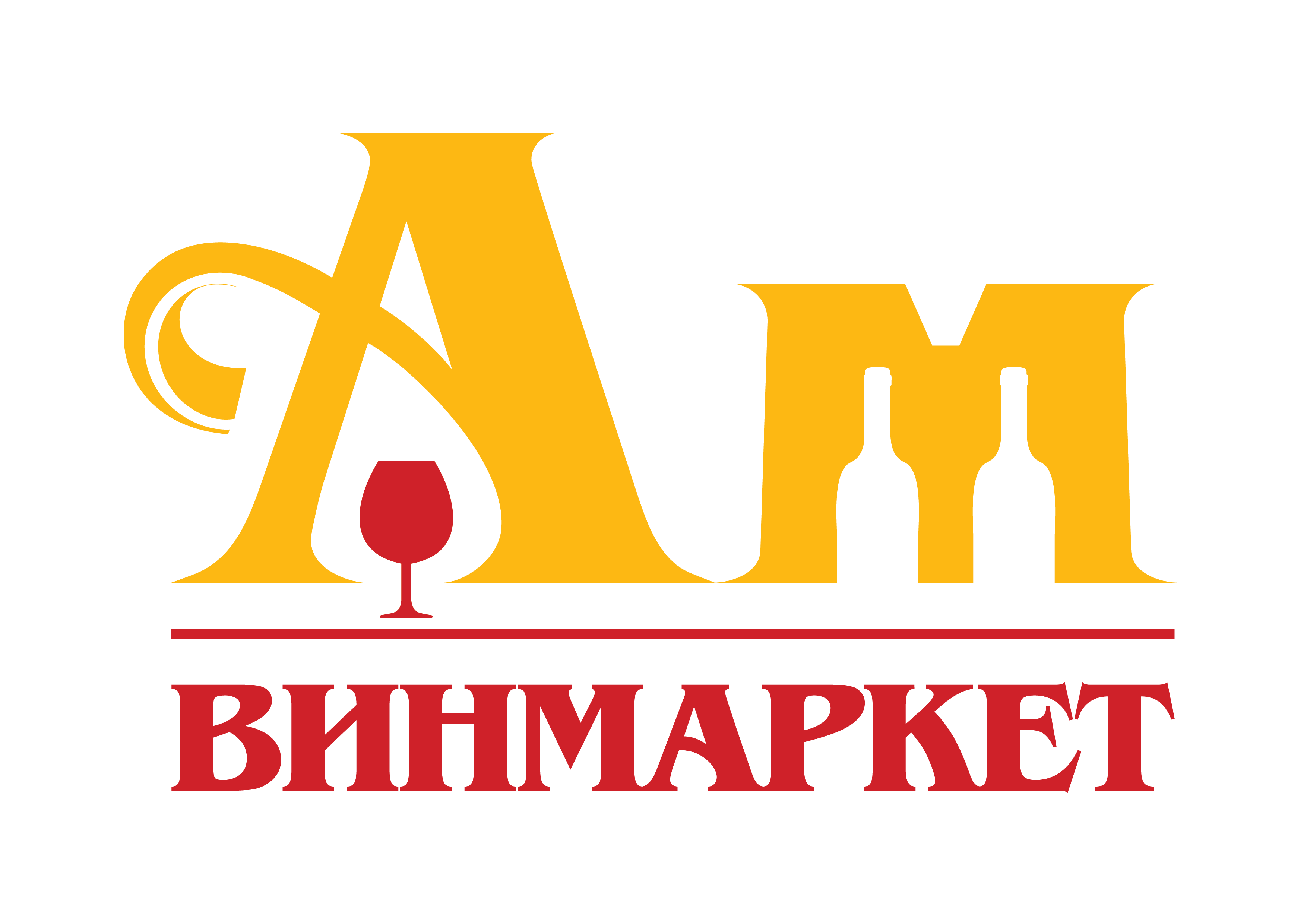 Ароматный мир